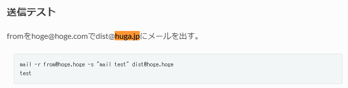tomocha0's tweet photo. 大学の准教授レベルでも私のドメインを勝手に使ってる。ドキュメントは2023年3月27日とある。

千葉大学 大窪 貴洋准教授著 Diskless並列計算機の製作
https://t.co/nOHTBSb1HZ
https://t.co/dOFcmVSxCY
https://t.co/aHkHGnwp0F https://t.co/NKUztNQlEr