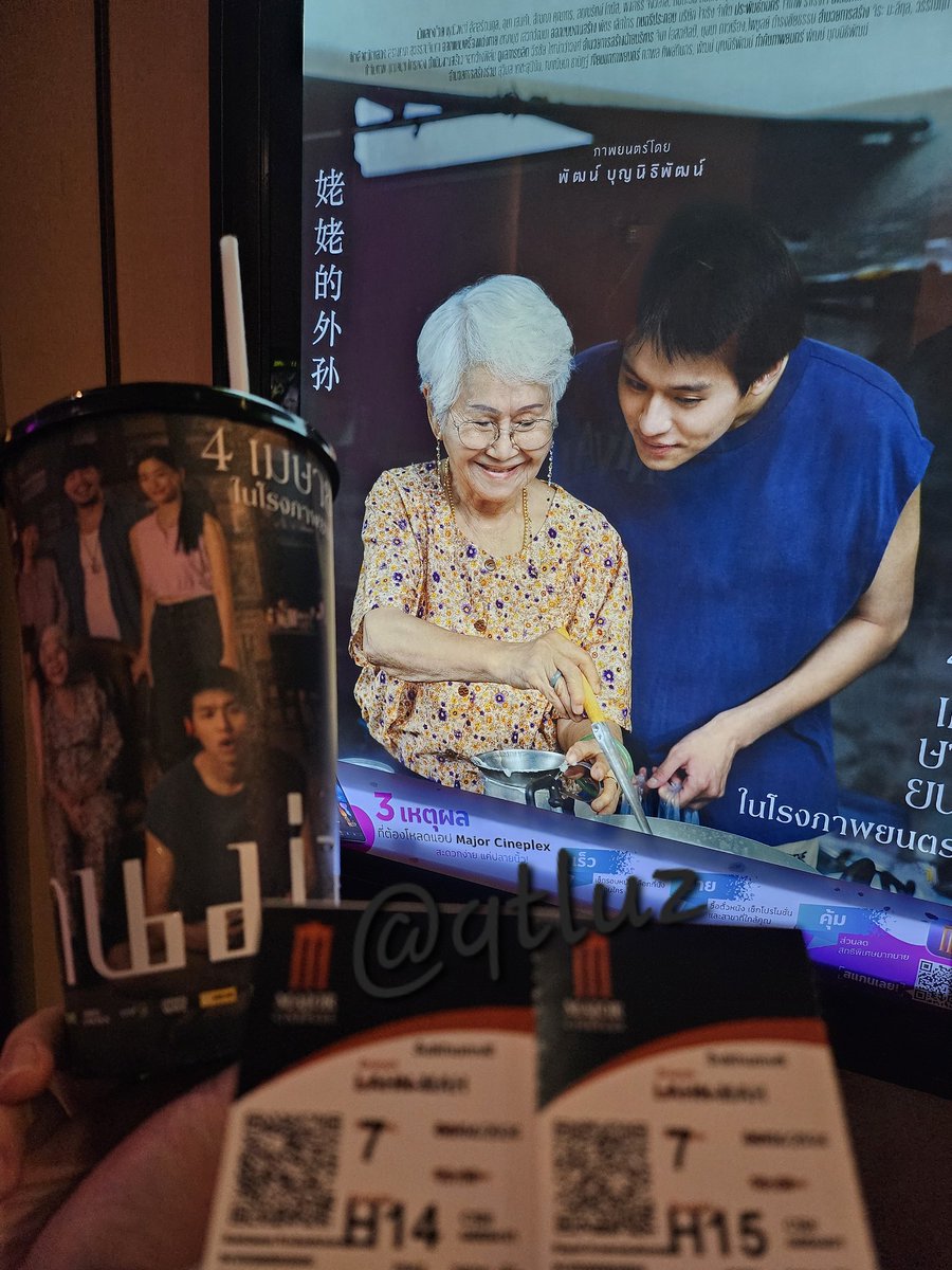 Nantawan R. (@qtluz) on Twitter photo 