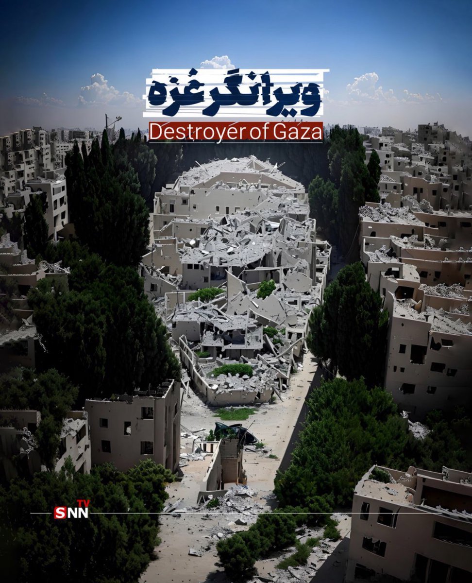 Sulaiman Ahmed (@shaykhsulaiman) on Twitter photo 