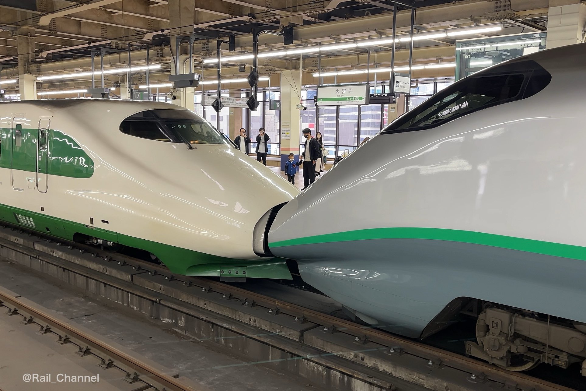 日本未発売 台湾プラレール