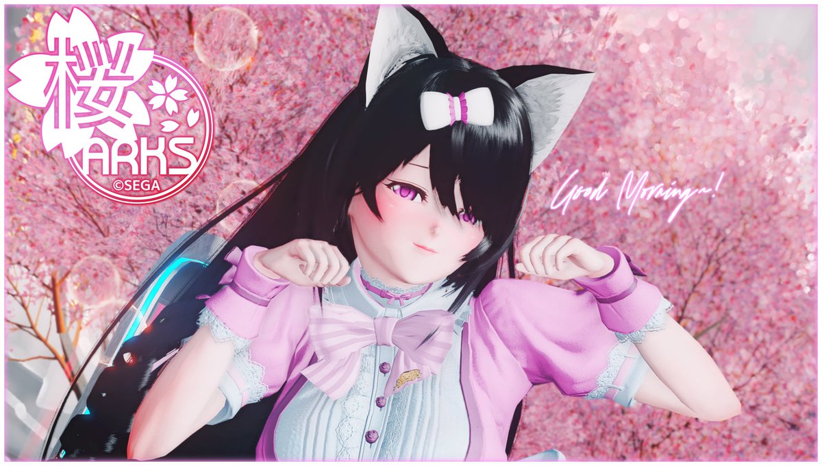 Good Morning~!
:3
#フォロワーのアークスがrtしてくれてまだ見ぬアークスと繋がりたい
#メンテの日じゃないけどssを貼る
#まだ見ぬアークスと繋がりたい
#PSO2NGS_SS
#PSONGS
#ma7ロゴ