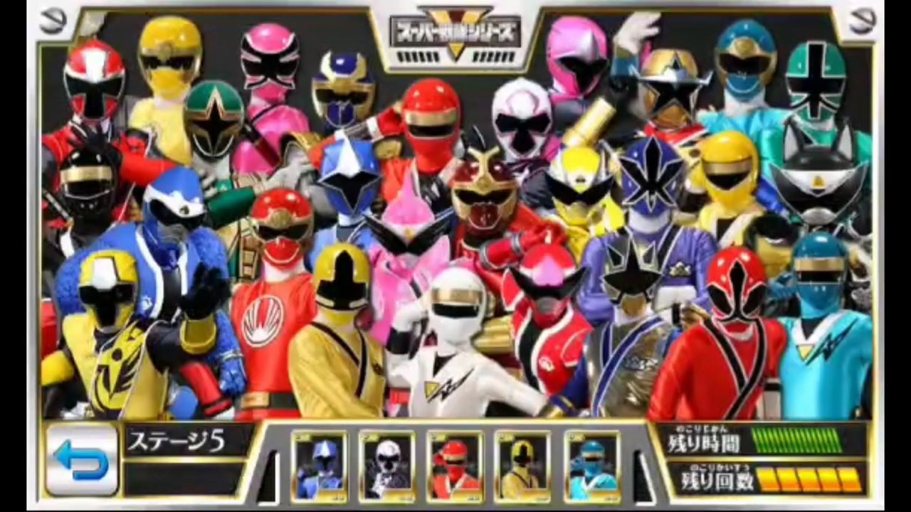 ♯Esi12Ac顔文字くんDX顔文字戦隊オクルンジャーフルコンプ10種 ♯Esi12BT 顔文字くん DX 顔文字戦隊 オクルンジャー 全8種