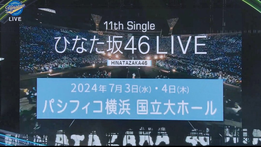 匿名 tweet media