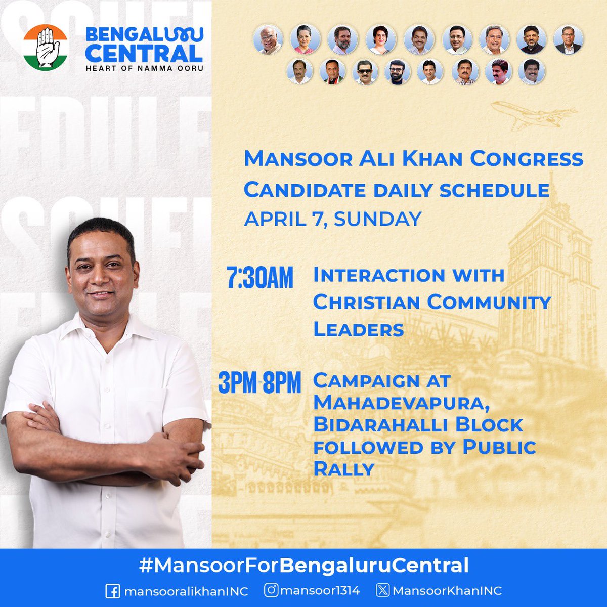 April 7th , Sunday 2024 schedule. 
ಏಪ್ರಿಲ್ 7, ಭಾನುವಾರ 2024 ವೇಳಾಪಟ್ಟಿ. 

#mansoorforbengalurucentral #mansoorforbangalorecentral #LokasabhaElection2024 #Congress #congresskarnataka