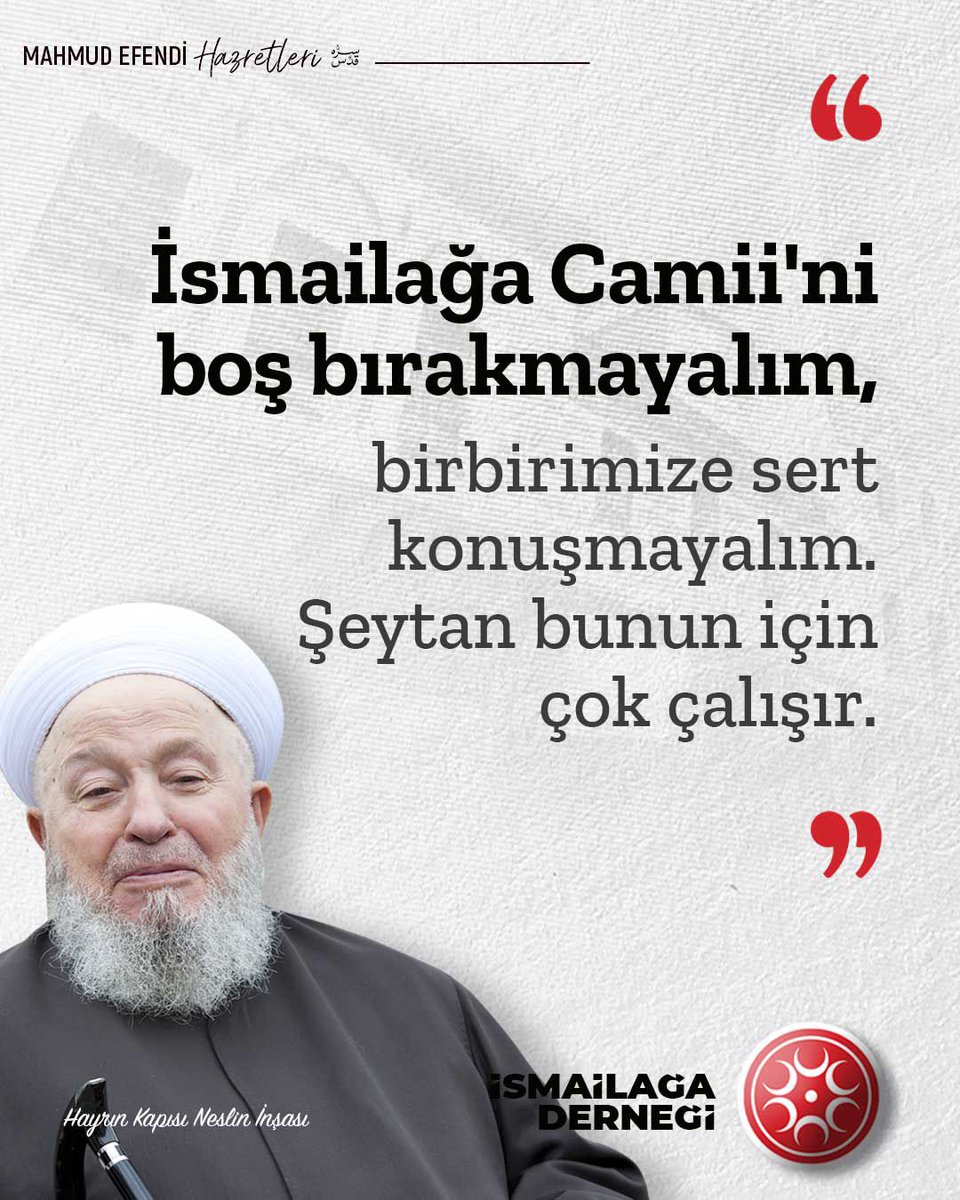 Muhterem @c_ahmethoca ve @ismailaga_cami heyetine sesleniyorum: Mürşidimiz Cennet mekan #MahmudEfendiHazretleri aşağıda size sesleniyor:
'Birbirimize sert konuşmayalım. Şeytan bunun için çok çalışır.'
Allah (C.C.) rızası için efendi hazretlerimizi dinleyin. Nefsinizle, egonuzla…