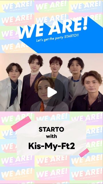 Weare_Starto's tweet photo. 👉📣【Instagramリール更新】📣

＼STARTO with Kis-My-Ft2／

Kis-My-Ft2からメッセージが届きました🎬

東京ドーム公演まで…あと4日！

#WEARE_STARTO
#KisMyFt2 https://t.co/w3MfpgMWld
