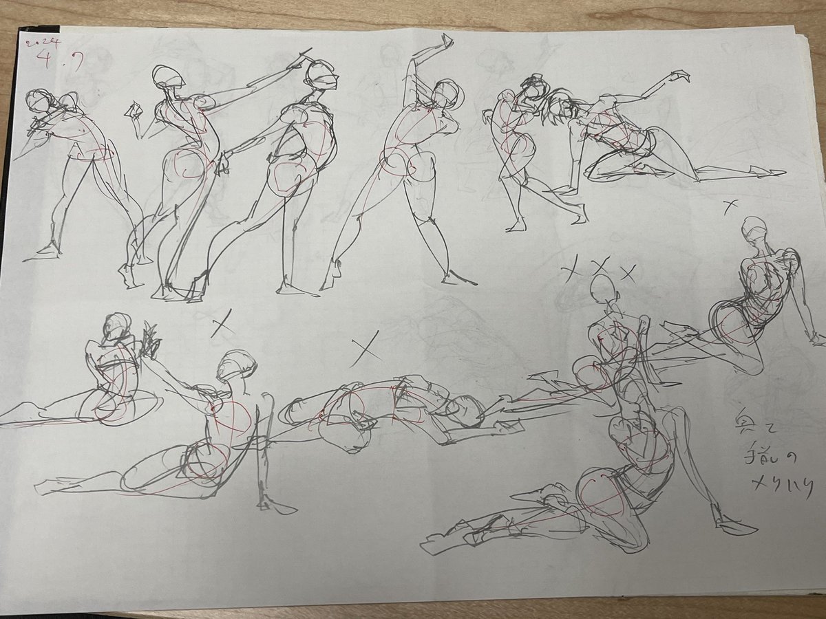 ドツボにハマって半べそかきながらとにかく産み出した吐瀉物のようなジェスドロです…。フォームがめっちゃ崩れてるのを感じる。。1ミリずつ改善されて問題点も見つかってきた気がするけどとにかく調子が悪かったなぁ…全然気持ちいい線が引けんかった…。 