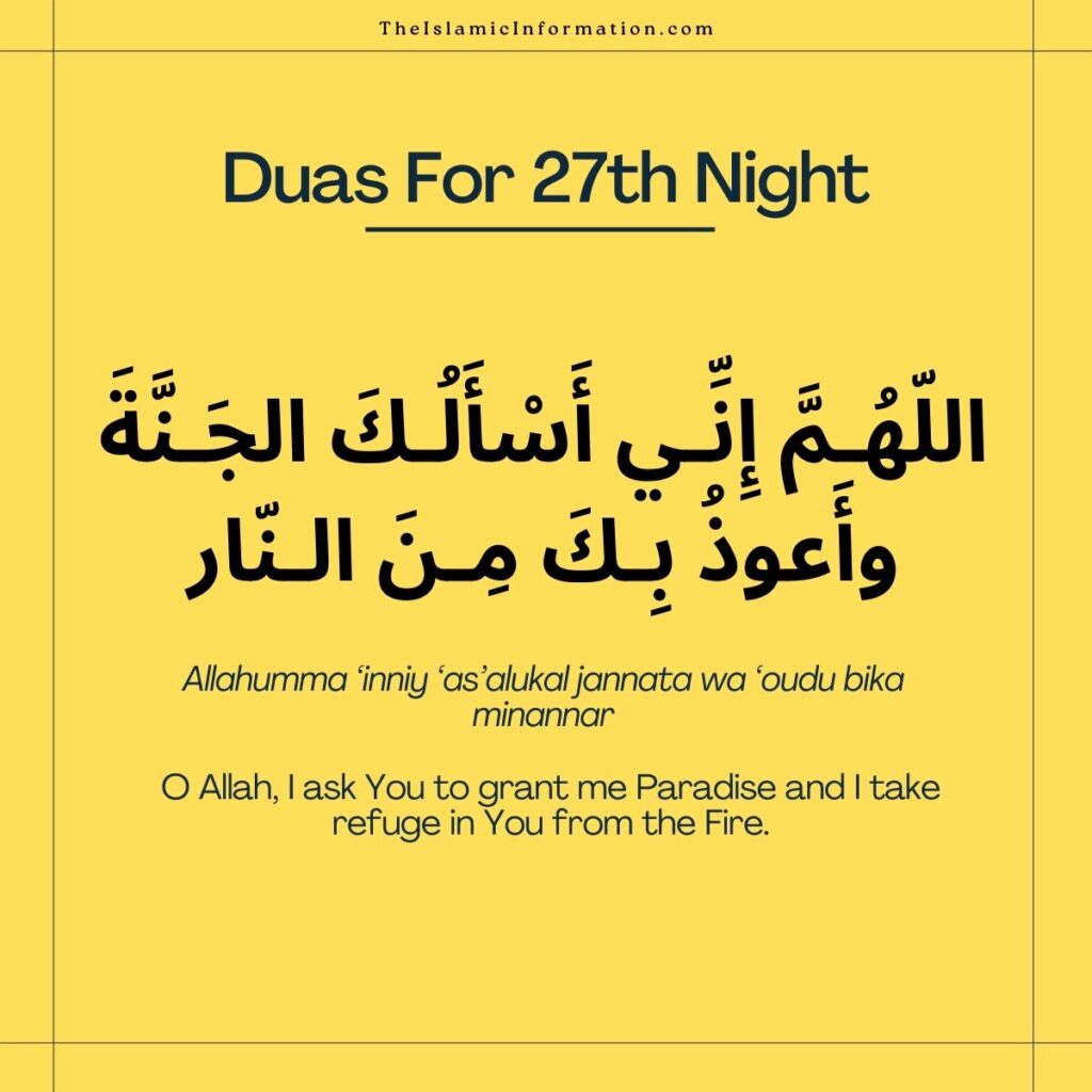 'Lailatul Qadr is better than a thousand months; on this night, the angels and the Spirit descend by the permission of their Lord for every matter. Peace it is until the emergence of dawn. (Quran 97:3-5)' Don't forget to recite these duas ❤️🥺