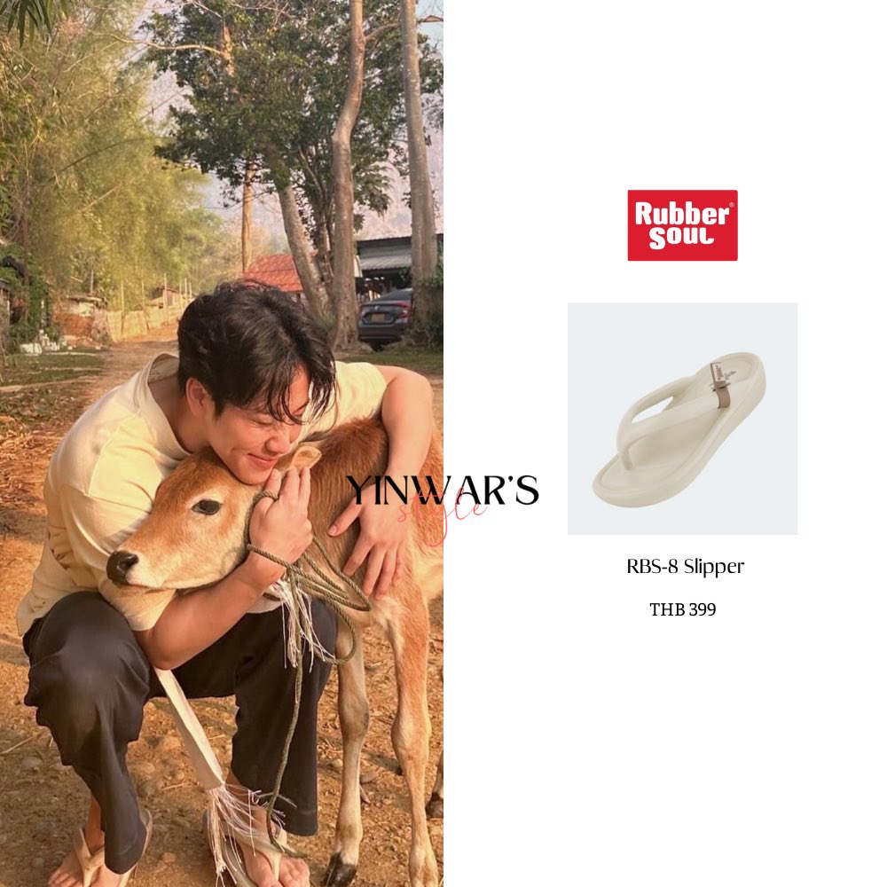 #warwear

[240405] War IG update
#warwanarat wears #rubbersoul RBS-8 Slipper

#yinwarstyle #yinwar #yinyin_anw #warwanarat #หยิ่นวอร์