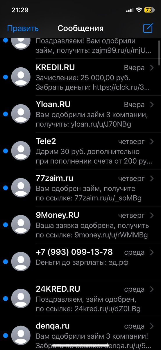 надеюсь, это изменит ситуацию :,3 хотя как-то сомнительно ~~