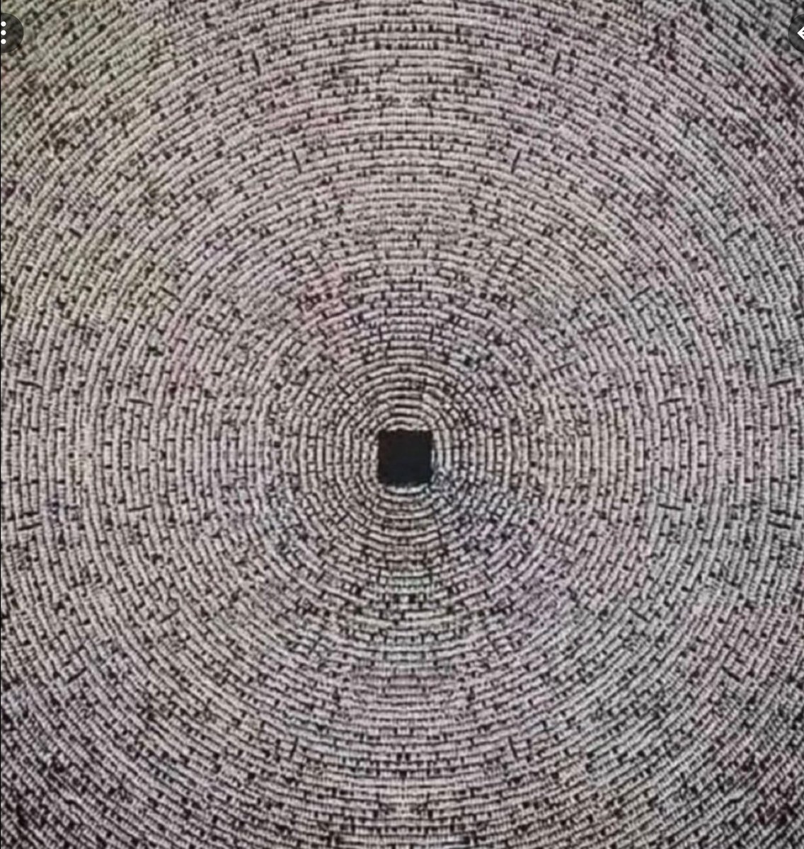 ،،
"ومن دخله كان
 آمناً"
،،