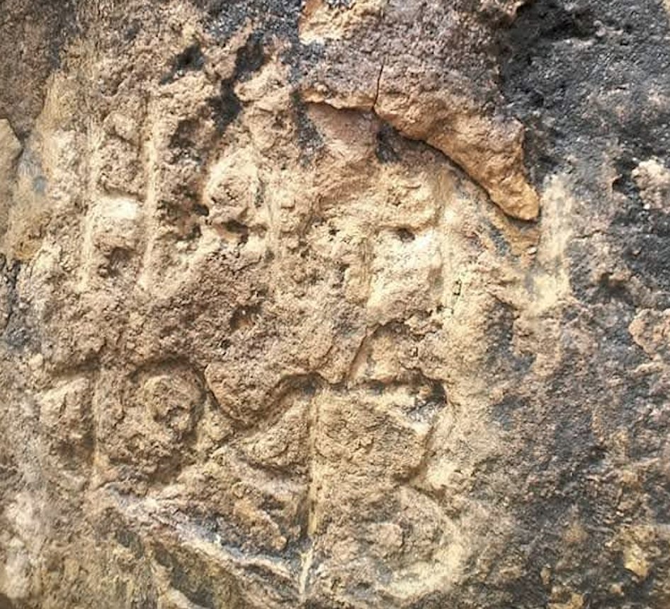Rock carvings from 1943 - this one says 'HAIN 1943' - from a Tunisian contact 👍. I hope to see the real thing when I get out there soon, apparently there's a few. #Tunisia81 #excited