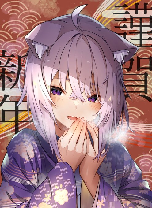 リクエストイラスト】猫又おかゆ