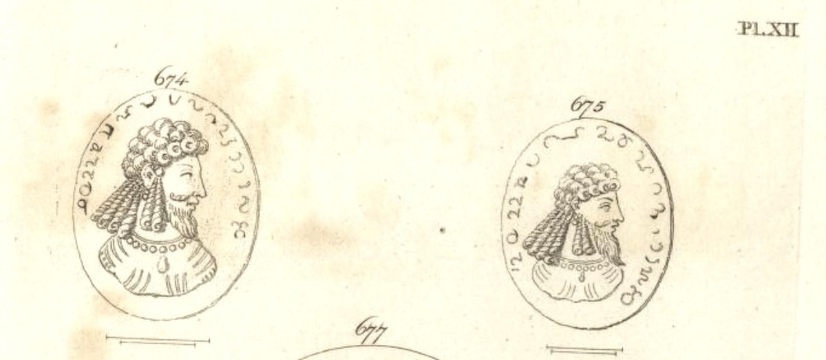 2 Amethyst Sasanian Seals previously in the collection of the King of France. Presumably lost after the revolution. Published: Raspe-Tassie, 1791