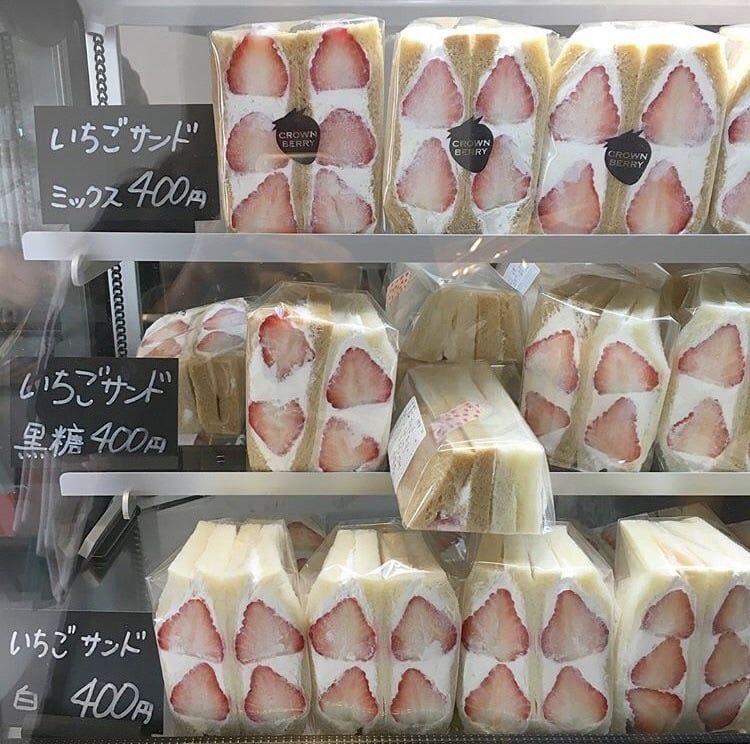 strawbrevie's tweet image. 50 reasons to lose weight . . ！
🧸🩰🍰