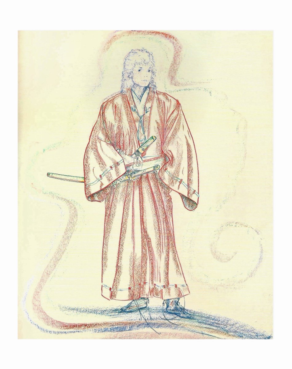 Kimono Michael (1993). I love his self-portraits