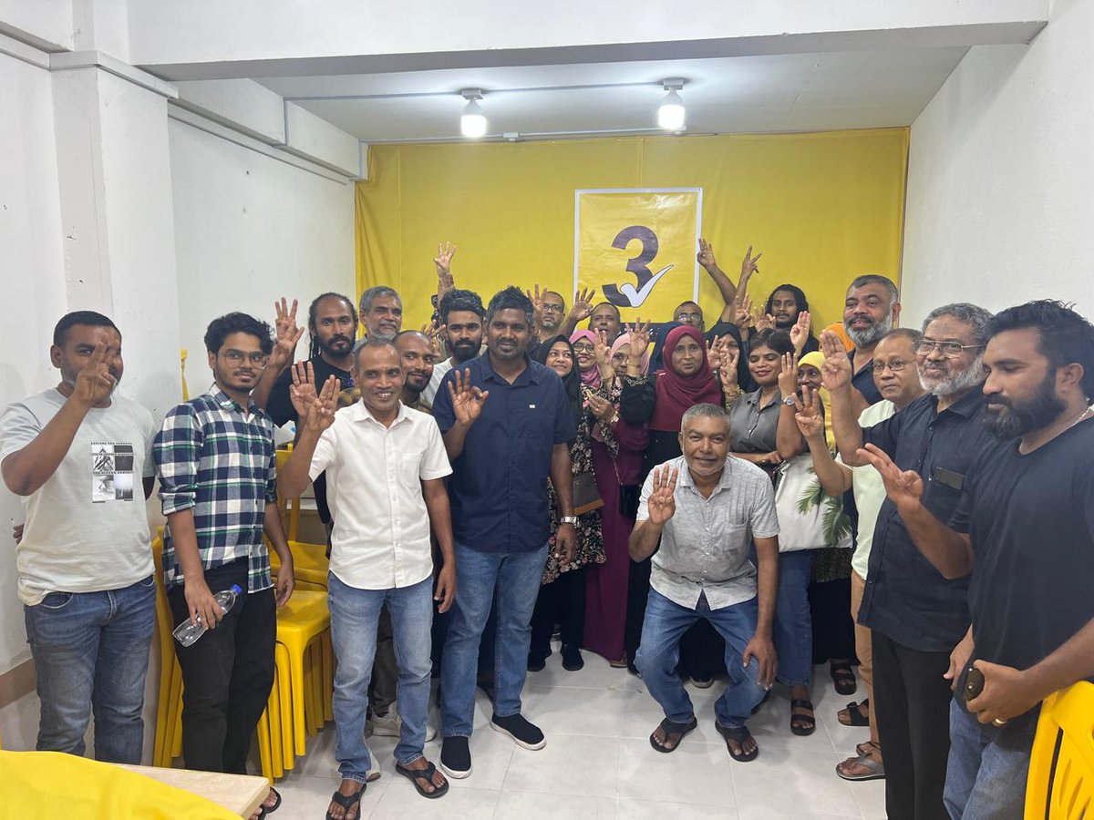 ފޭދޫ ދެކުނުދާއިރާ MDP މެމްބަރުން ތިބީ ވަރަށް  ބަދަހިކަމާއެކު އަންދާޒާވެސް ކުރެވިފައި ނުވާހައި ގަދަ އަޒުމާ ފޯރީގައި. 

އެންމެންގެ ވޯޓު ތިލަފަތަށް <a href="/Abdullahaneef6/">Benjo haneef</a>

#MisraabuHamaMagah
#CandidateNo 3✔️
#AbdullaHaneef_Benjo
#Majlis2024