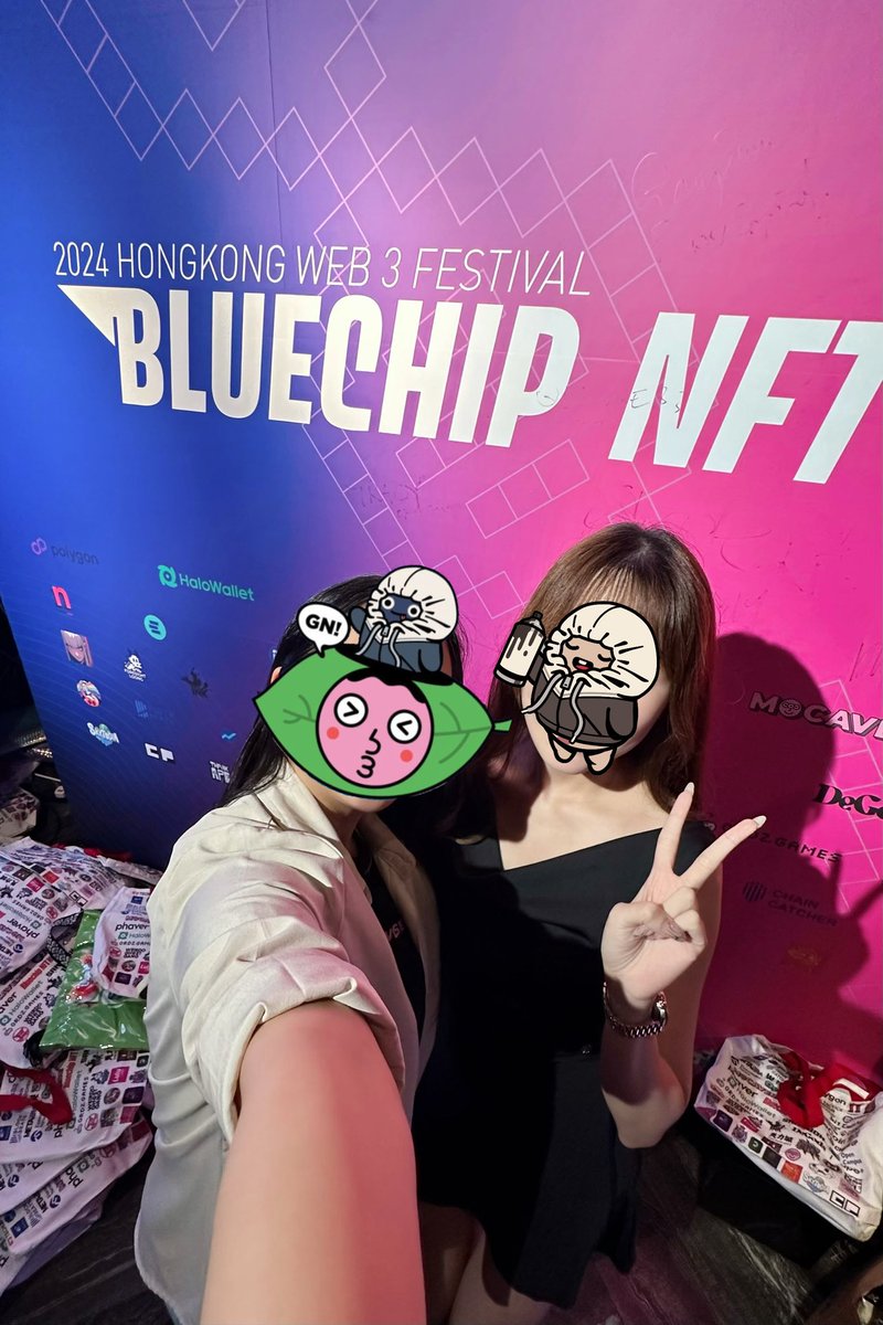 Caught up with a lot of old friends and met some new friends at the @Chinese_ApeClub x @MocaCN party tonight! Will share more tmr, GN! 🫶 @FansMush @apecoin @BoredApeYC