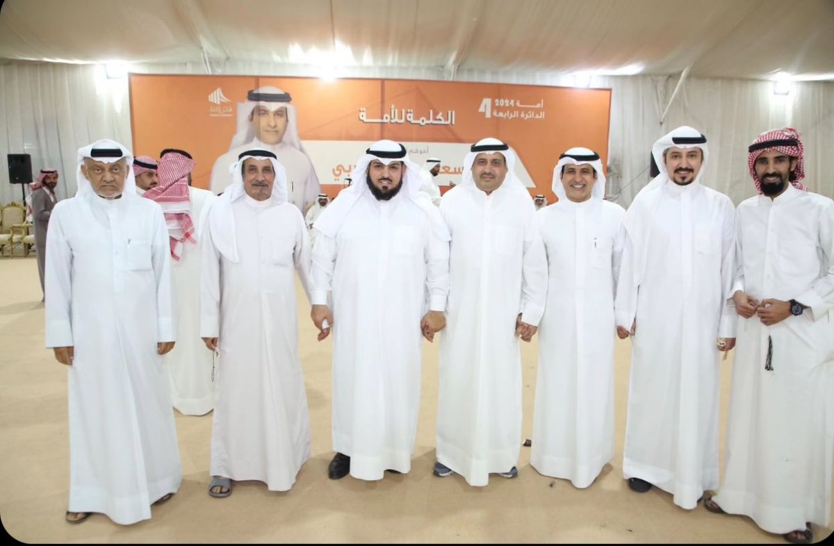 فلاح الحربي (@falah_kwt) on Twitter photo 