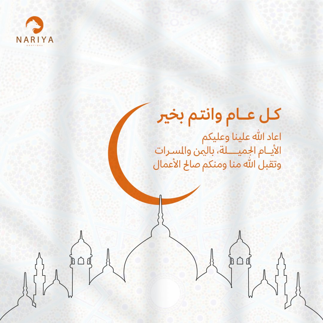 Nariya Nariya (@nariy_a100) / Posts / X