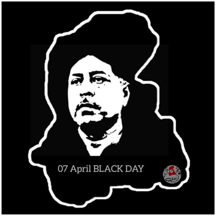 c_shiza's tweet photo. #TributeToShBashirQureshi https://t.co/mE05rIrXxL