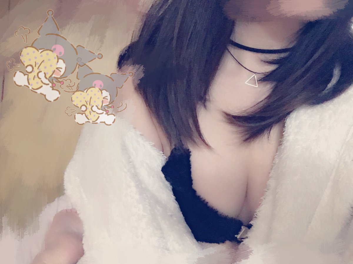 潮 吹きぉ な に ーつーいか完了!!!
いいねで送信✉

フルは長いのでプロフの🎦置き場からも見れるよ💜