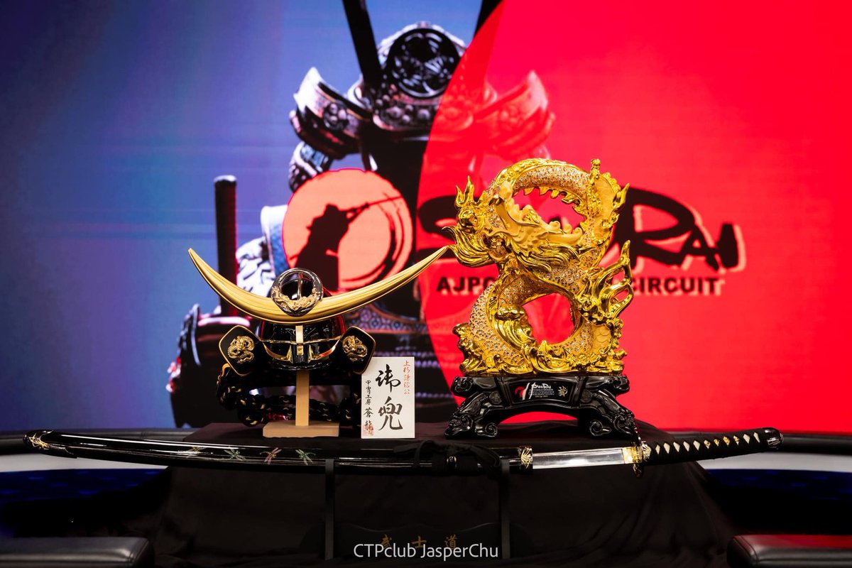 台北】AJPC Samurai Circuit Taiwan 日本が世界に誇る名物トロフィー