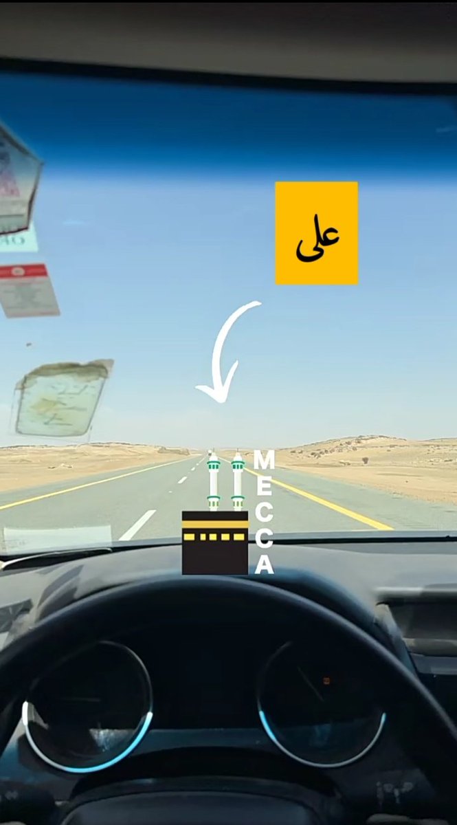 صفآ المخلص🇸🇦.. (@2smji) on Twitter photo اللهم سخرله من حظوظ الدنيا ماهو خيراً له اللهم اسعده سعادةً لا تشقى بعده ابداً
الله يتقبل منك عمرتك ودعواتك وصالح اعمالك🤍🤍..
" ومنور مكتنا كله "
<a href="/ayed_922/">عايض الحارثي ✨.</a> || #عايض_الحارثي اللهم سخرله من حظوظ الدنيا ماهو خيراً له اللهم اسعده سعادةً لا تشقى بعده ابداً
الله يتقبل منك عمرتك ودعواتك وصالح اعمالك🤍🤍..
" ومنور مكتنا كله "
<a href="/ayed_922/">عايض الحارثي ✨.</a> || #عايض_الحارثي