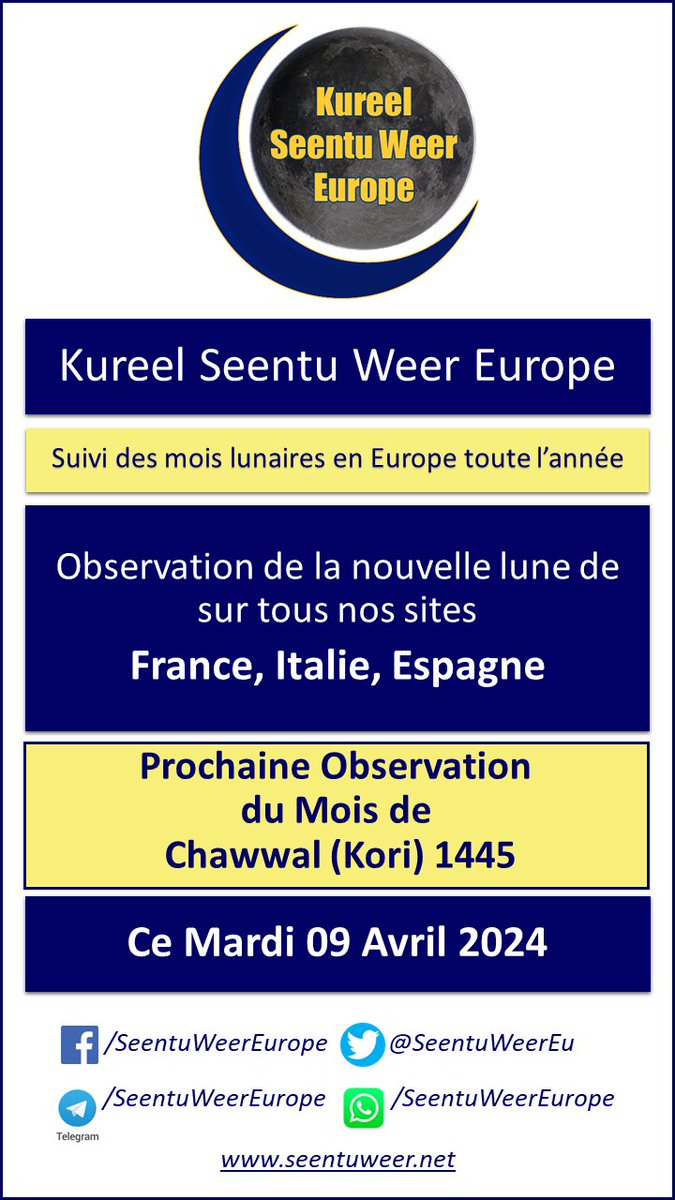 Prochaine Observation du Mois de Chawwal (Kori) 1445 sur tous nos sites. Ce Mardi 09 Avril 2024 shorturl.at/mAJP2