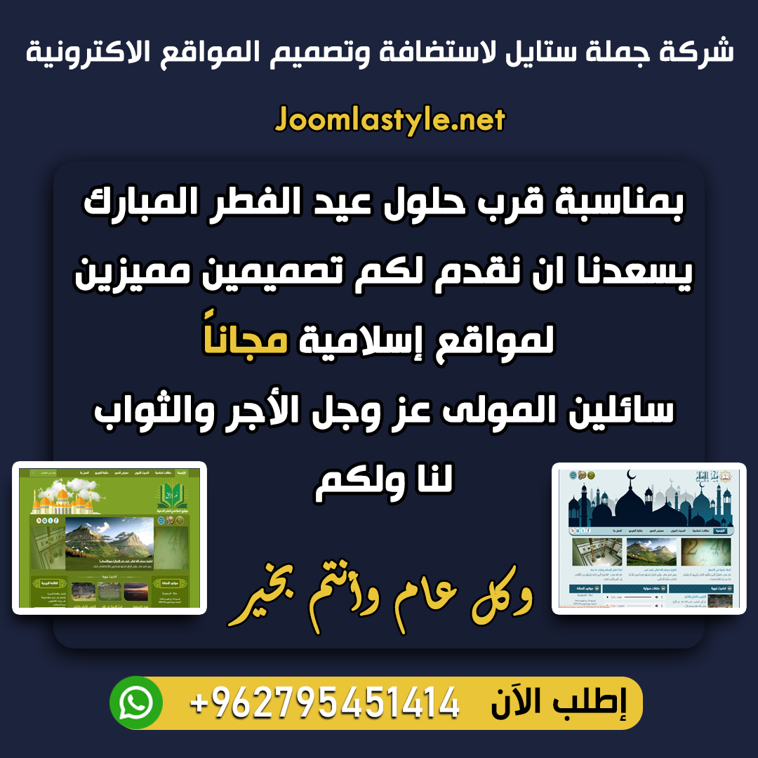 جملة ستايل tweet media