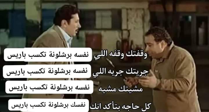 ليو (@azzaibrahimm) on Twitter photo 