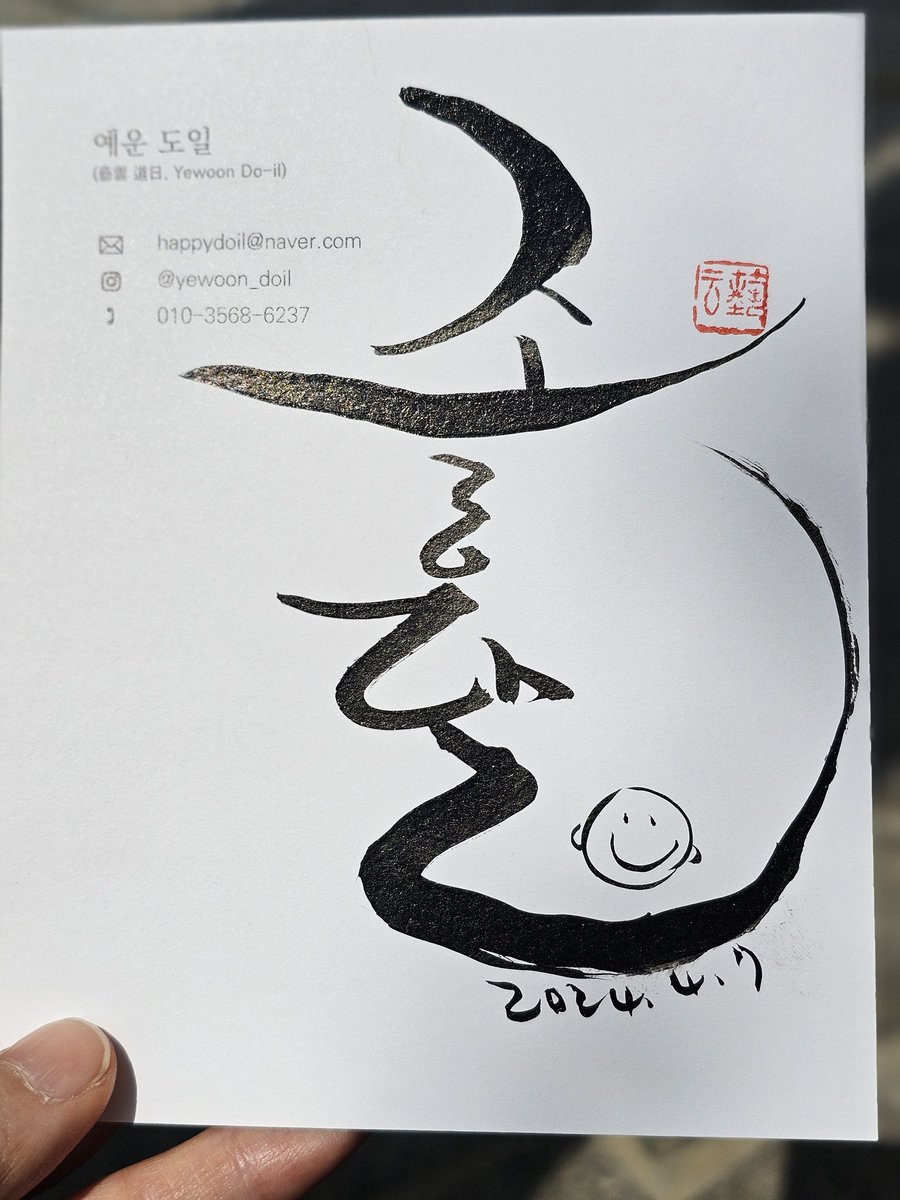 lie_lai's tweet photo. https://t.co/F40aoTCqgC