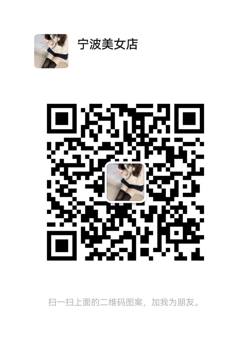 IronHeart828481's tweet photo. 假期结束了，来摸奶呀，00后新鲜粉嫩的胸部，这是店里妹子实拍哦！！大美腿，黑丝白丝任选 https://t.co/UqBqDGO4zZ