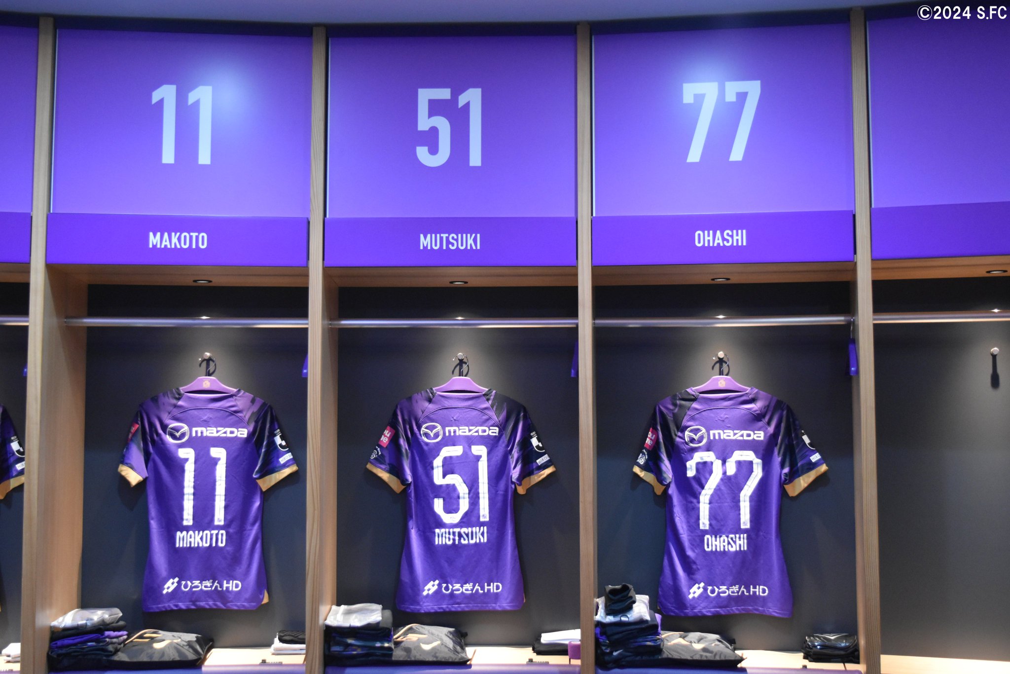 サンフレッチェ広島　ユース　ジャージ　上下 L サンフレッチェ広島 ユース ジャージ 上下 L