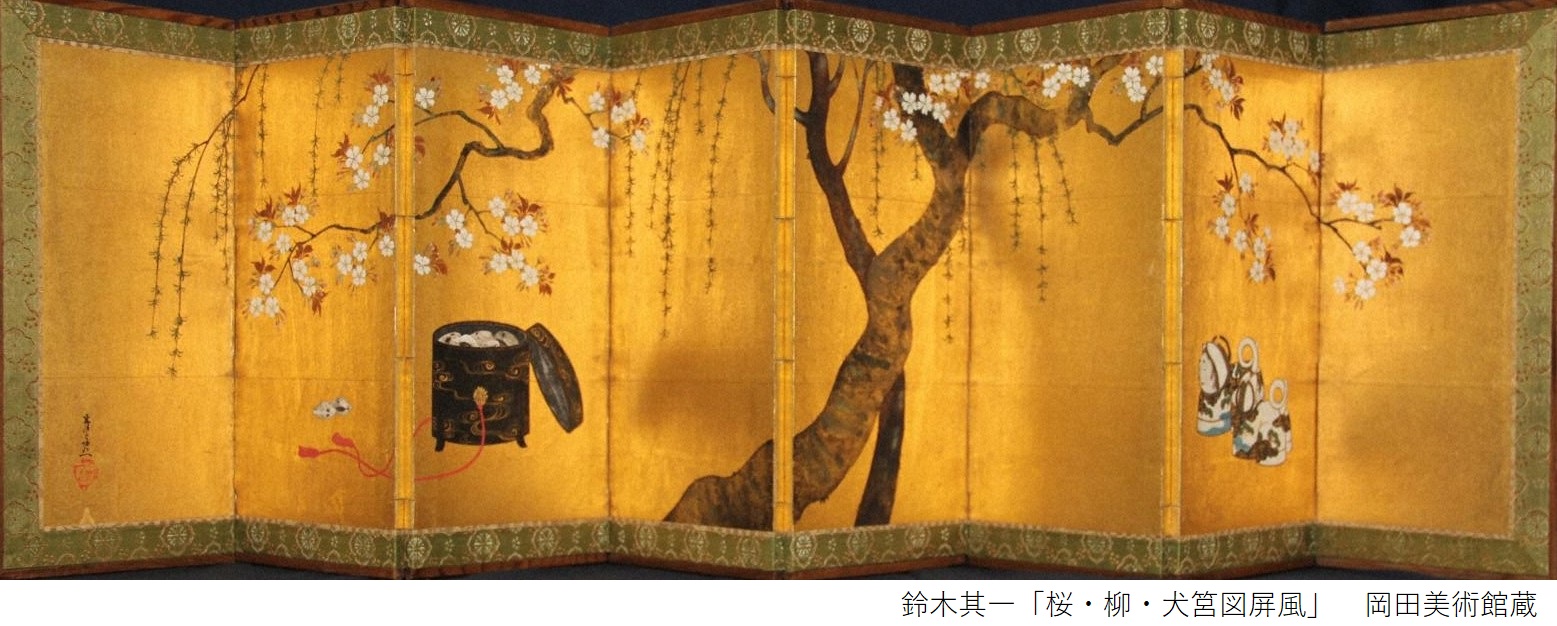 希少　岡田三郎助 風景画　フランス風景　ナルミ　ナルミ特製　NARUMI 陶額画