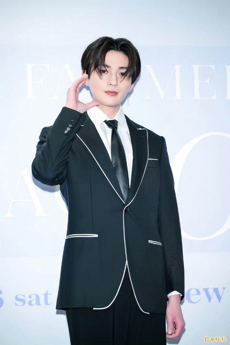 八木勇征台湾ファンミ - Search / X