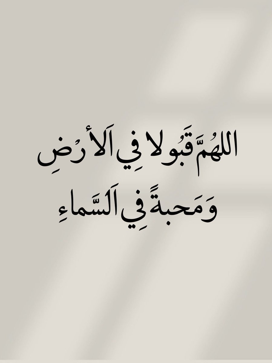_1Anxiety's tweet image. يارب..