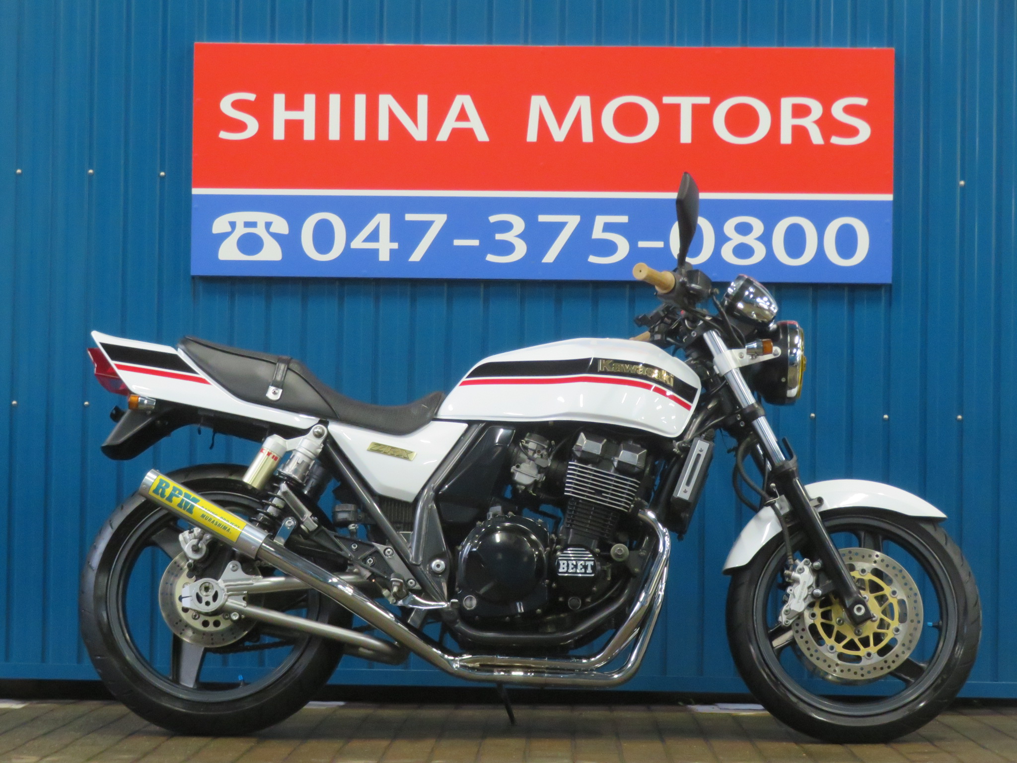 シイナモータース(全店) on X: シイナモータース(全店) on X: