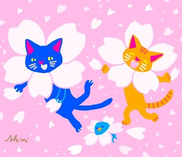 「cats」のTwitter画像/イラスト(新着))