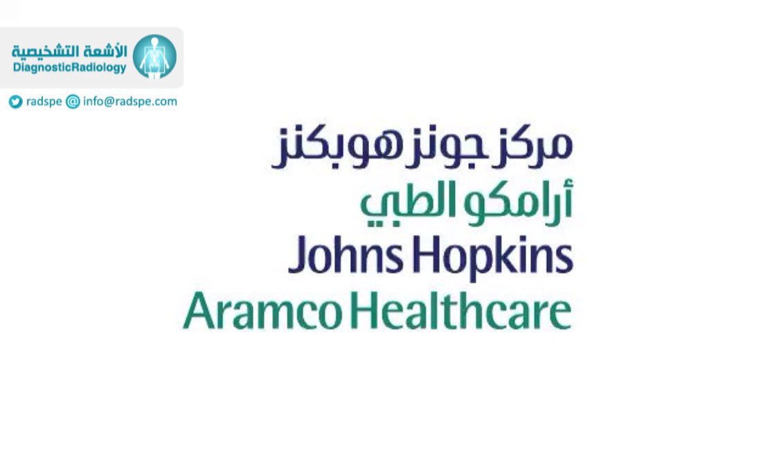 radspe's tweet image. #وظائف_الأشعة
يعلن مركز جونز هوبكنز أرامكو الطبي بالظهران عن توفر وظيفة شاغرة بمسمى:

- أخصائي طب نووي 
 Imaging Technologist - Nuclear medicine

🌐 التقديم:
careers.jhah.com/job/Dhahran-Im…