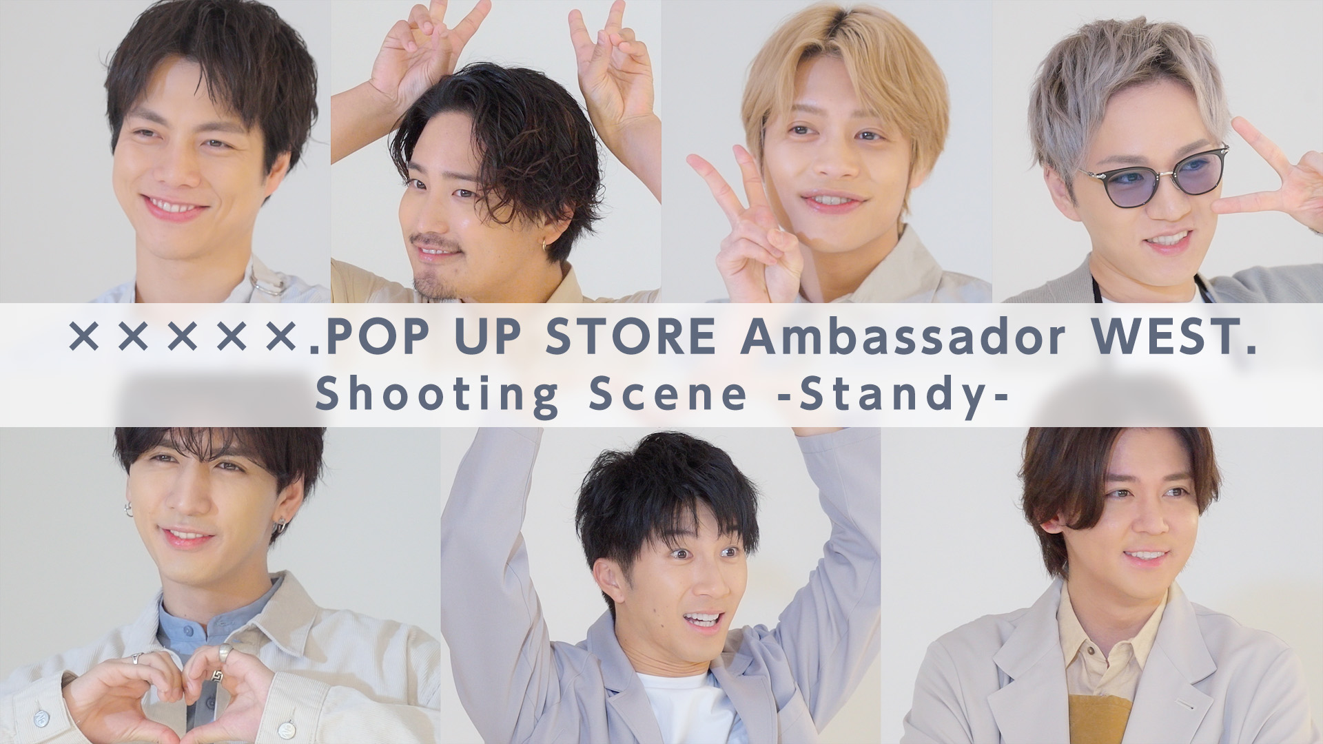 【汚れ有り】ファイナルファンタジーX 店頭プロモーション用等身大POP（箱有り） 汚れ有り】ファイナルファンタジーX 店頭プロモーション用等身大