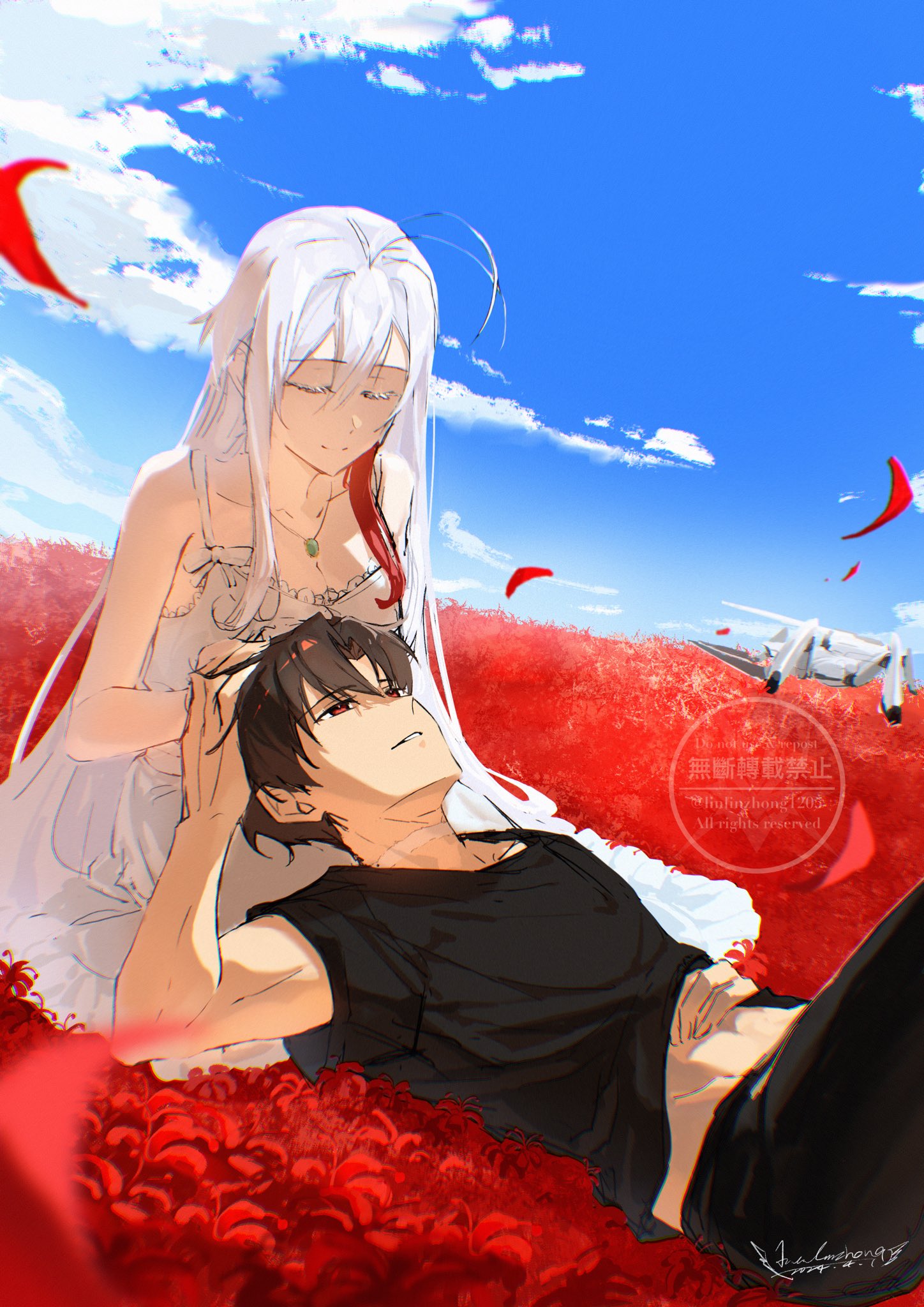 レーナ - Search / X