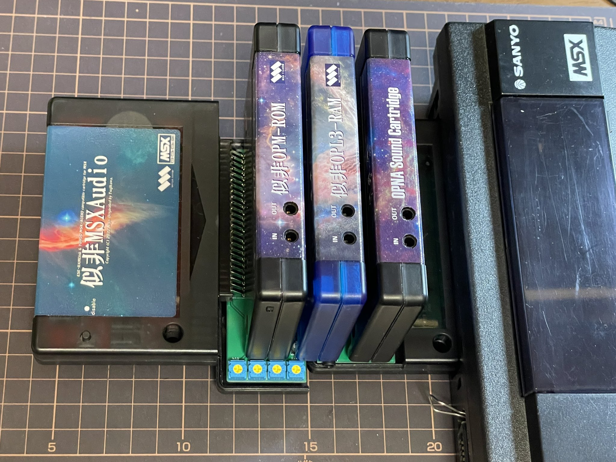 MSX 】ゼビウス 信長の野望 拡張メモリー 【ジャンク】