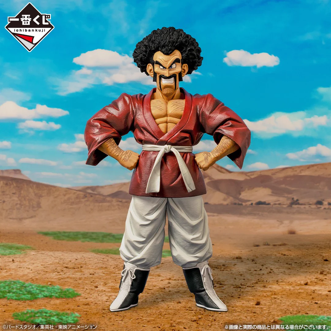 一番くじ（BANDAI SPIRITS） on X: 