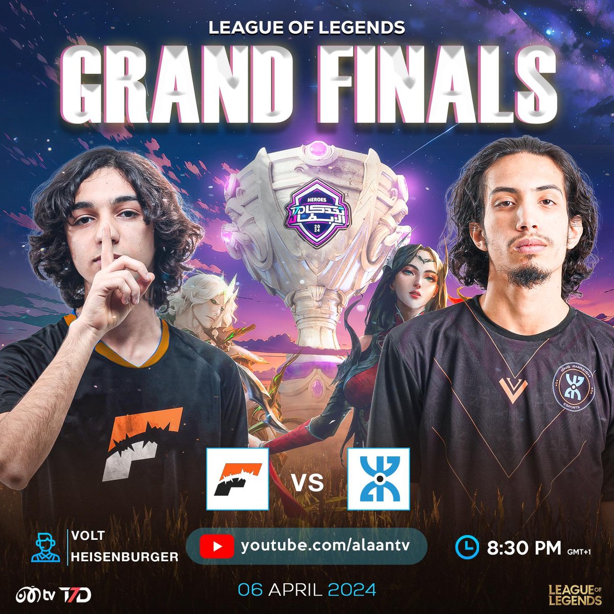 Zankillerlol1's tweet photo. won the grand finals of T7D with the boys @JustSad42 @SoltaniKoussay @PatienceADC @ahmed97785134 
GG GNG AMAZIGH https://t.co/q4vcIZqgZ1