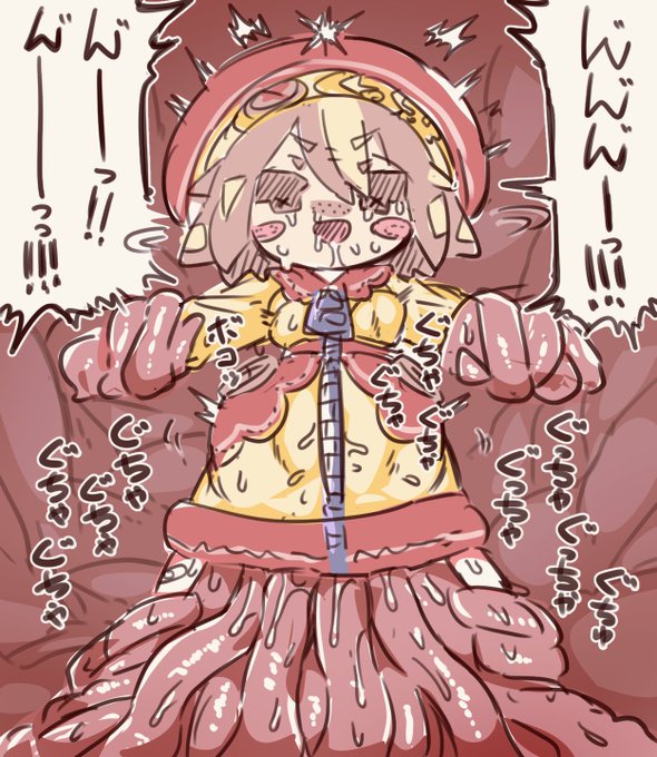 ごめんね...ごめんね... 