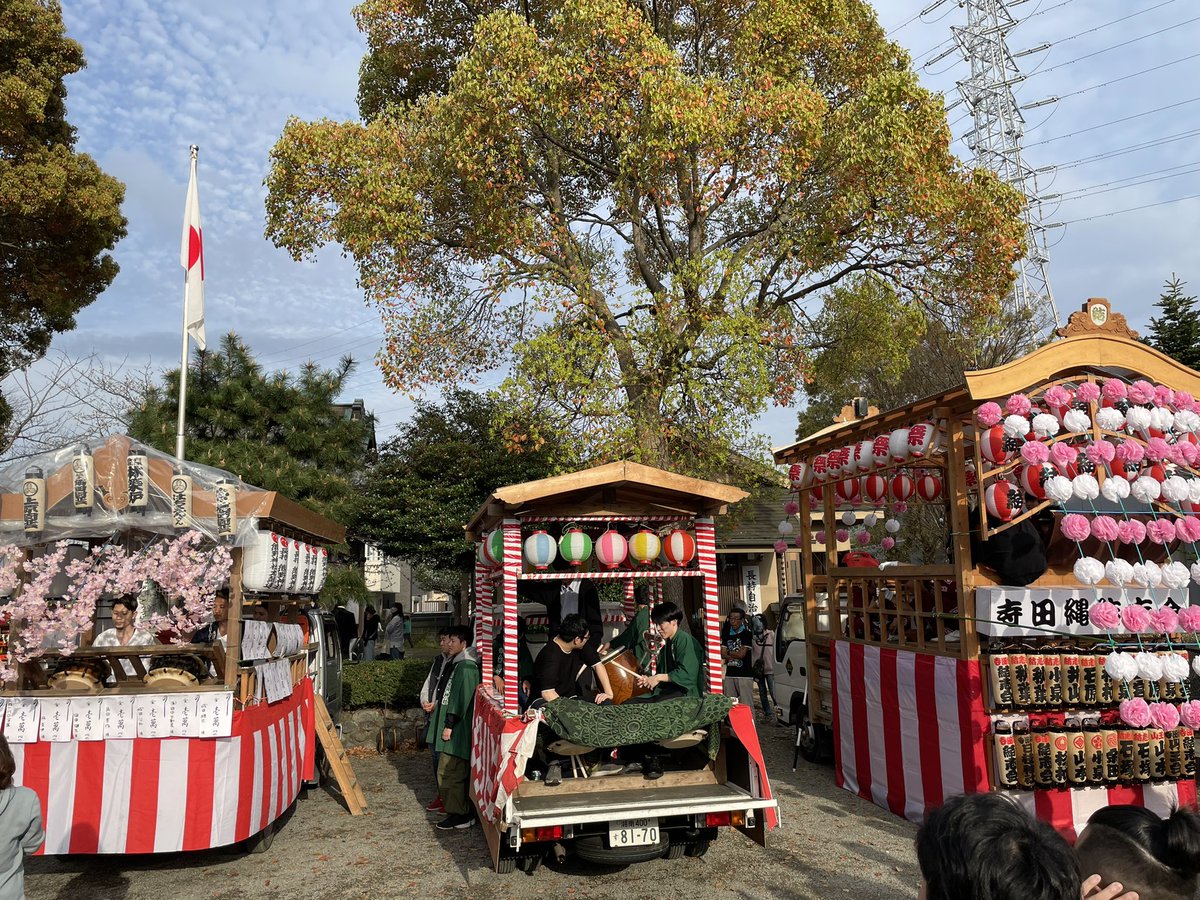 Drum floats at a spring festival.