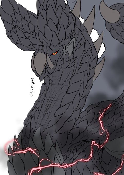 「ドラゴン 怪獣」のTwitter画像/イラスト(新着)