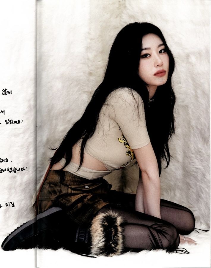 she lives rent free in my head