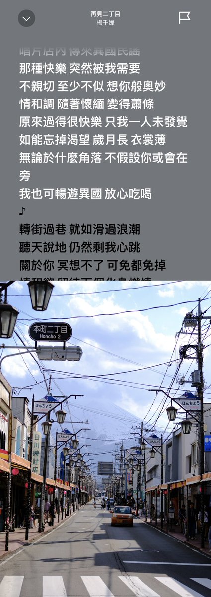 rottenpen1's tweet photo. 独自旅游的够劲太大了，起来努力搬砖，争取快点下次旅游 https://t.co/U9uFc6Nlbp